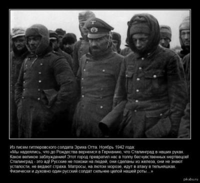 Прикрепленное изображение: 92eb9c34d0911baa745509a714d7fc69.jpg